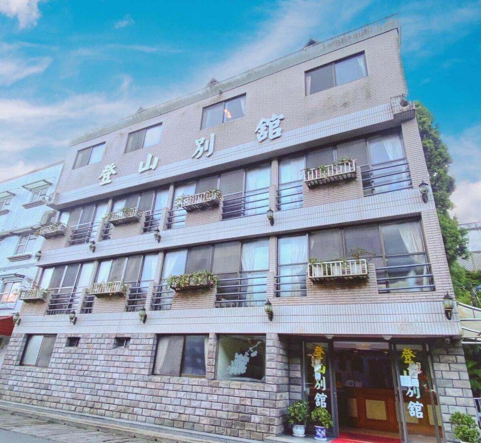 登山別館 Zhongzheng (Chiayi) Exterior foto