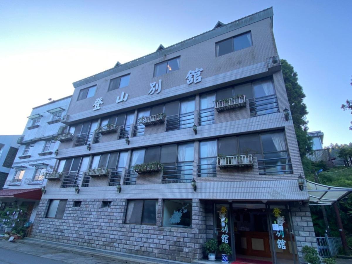 登山別館 Zhongzheng (Chiayi) Exterior foto